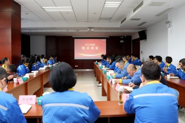 復盤勤思行益穩 創新創效啟新篇 | 景興紙業2024年度人力資源總結表彰大會隆重召開