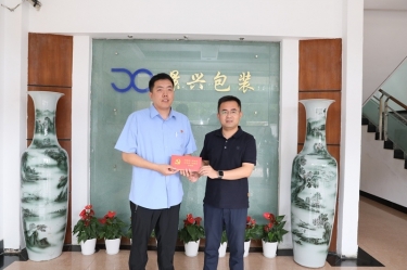 “七一”慰問(wèn)送溫情｜平湖市委常委、市紀(jì)委書記、市監(jiān)委主任莫放路一行慰問(wèn)“全國(guó)自強(qiáng)模范”陳良杰