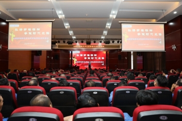 匠心筑夢 實干擔(dān)當(dāng) | 全國勞模韓其芳先進(jìn)事跡宣講走進(jìn)景興